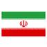 伊朗U17 伊朗U17